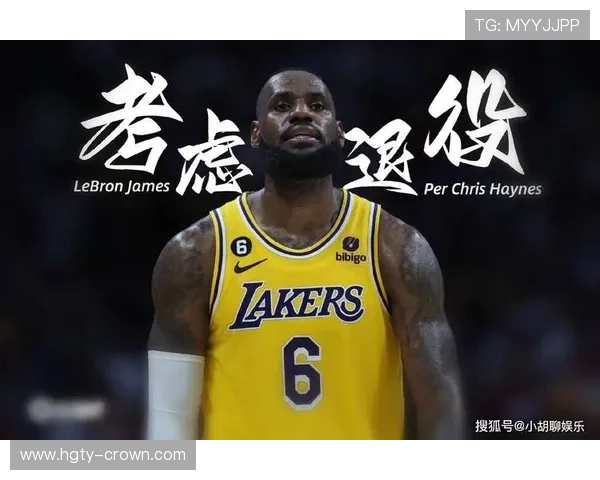 湖人下场比赛前瞻：有效进攻回合可能成为决定胜负的关键因素