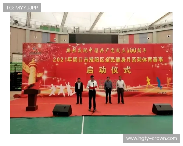 BCK体育全面解析最新赛事动态与运动员精彩表现