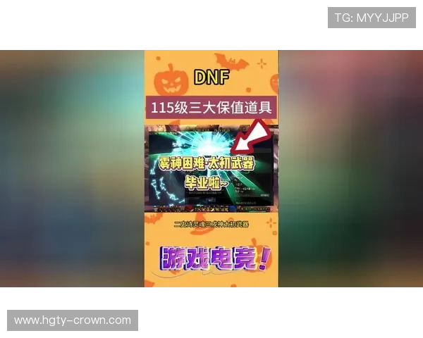 91888体育全新平台揭幕 打造智能化体育娱乐平台为您提供无与伦比的赛事体验